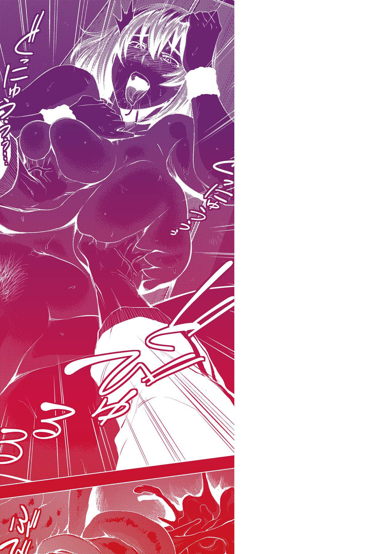 Hentai Manga Comic-Dyed in Glamour-Read-218